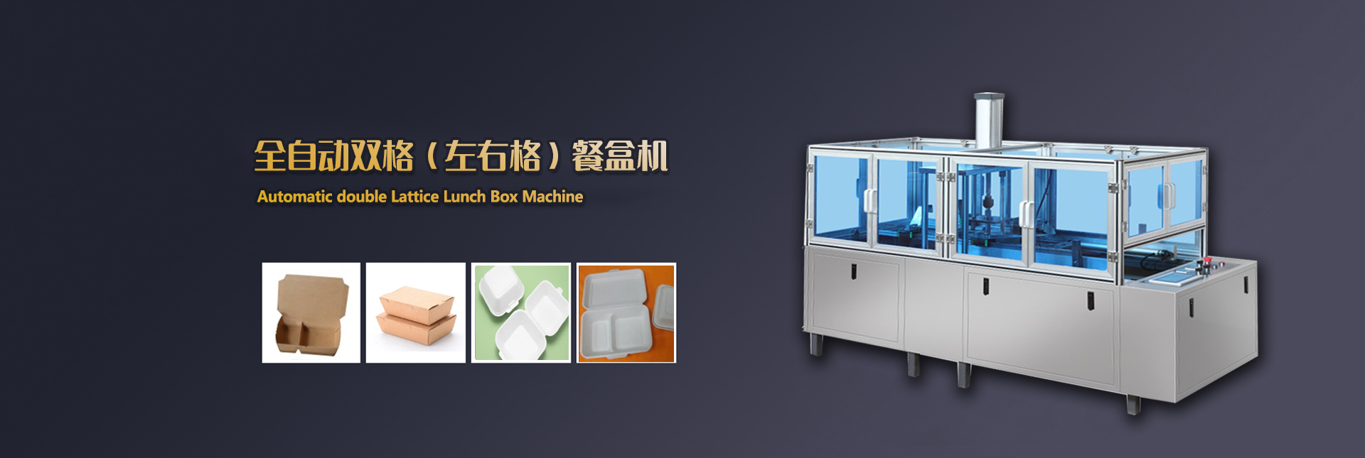 泗水縣和信石材有限公司